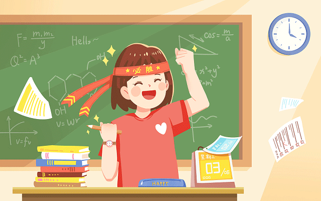 怎么确认志愿是否填报