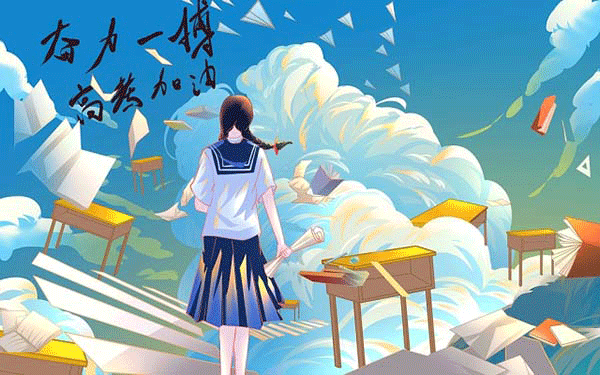 就业困难走访怎么写