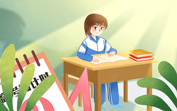 学校跳绳比赛奖金多少钱
