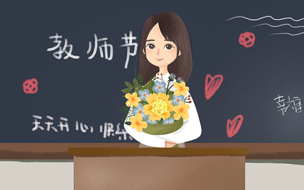 广东填报志愿怎么冲
