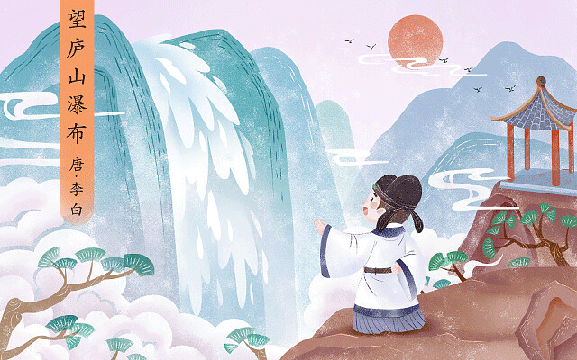 高考填报志愿怎么好
