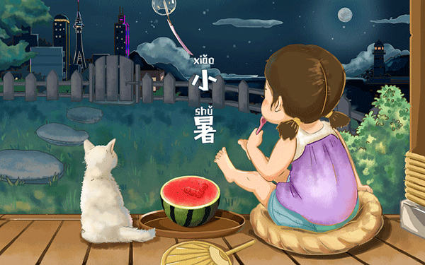 音乐的音乐怎么写音乐