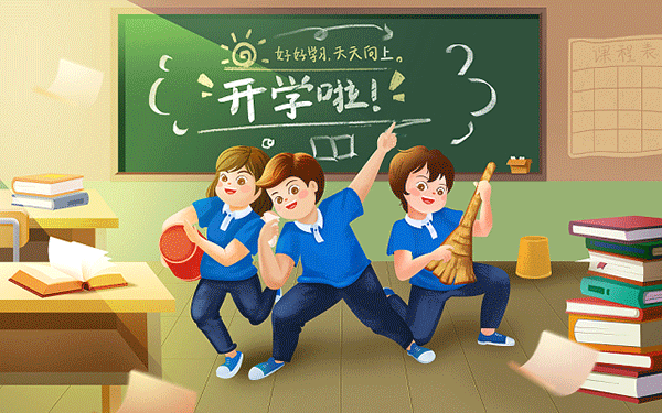 灵活就业怎么选医保