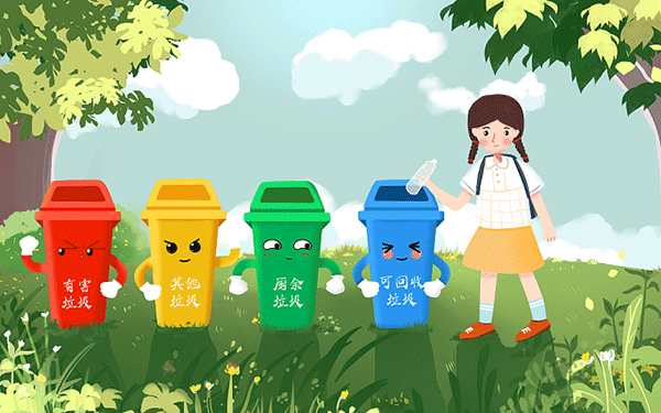 信阳七小学校学费多少