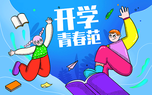 舰载机要求什么专业好