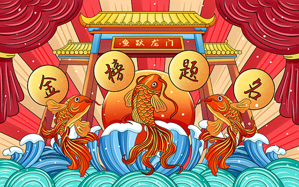小学生英语启蒙怎么样