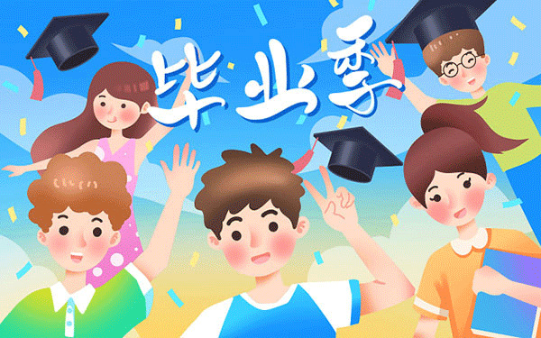 高职高专学费多少钱