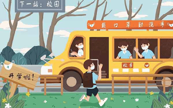 数学专业进企业做什么好