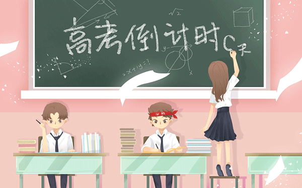 美娅英语老师怎么样