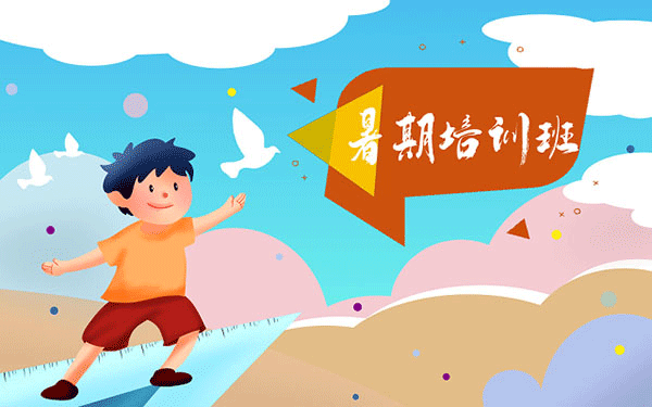 剪纸报什么专业好就业呢