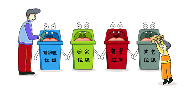 模具专业以后干什么好