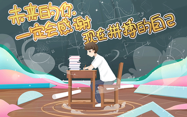 农科所选什么专业好就业