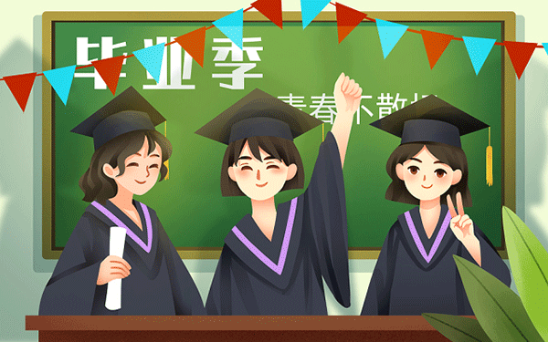 广东高职扩招最晚缴费多久