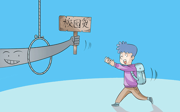 海南有什么好的专业考研
