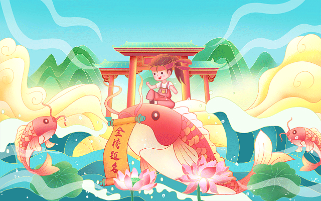 音乐重拍怎么制作