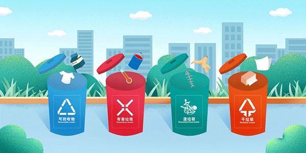 地质工作考什么专业好考