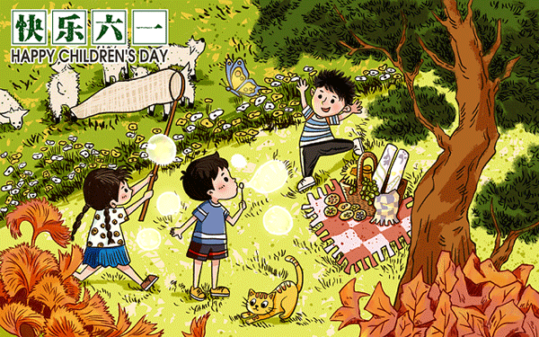 郧阳区名牌学校在哪里