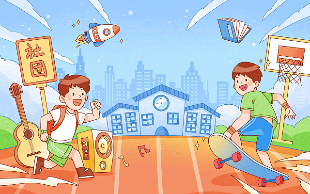 碧桂园双语学校学费多少