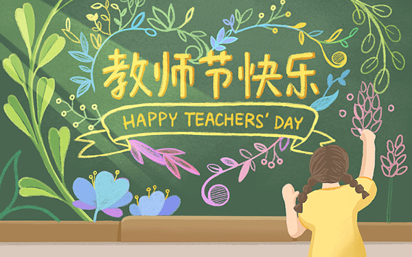 女生没学历怎么学电工