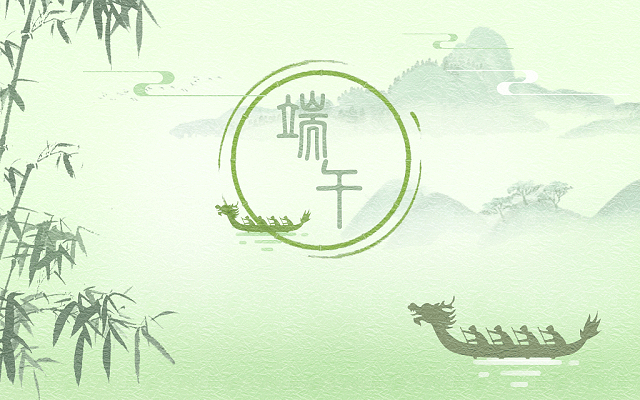 dlan汉字是什么
