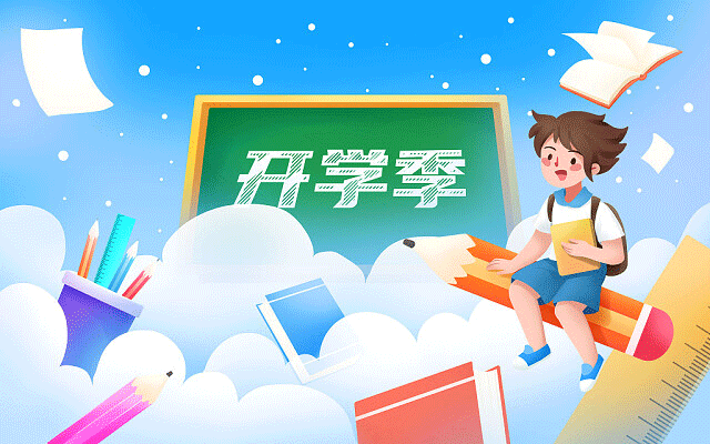二进制怎么算01000