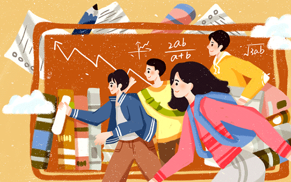 家长接孩子放学穿什么鞋子