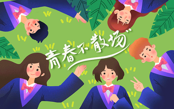 什么是二进制人