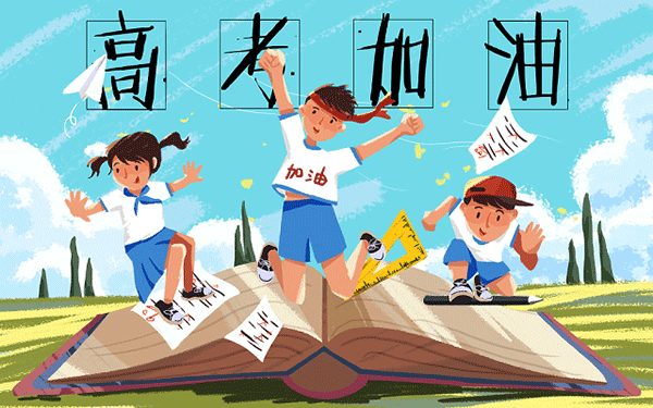 除了张博士还有哪个好