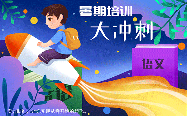 厦门学会计去哪个学校