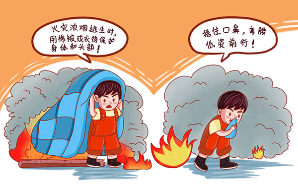 为什么wifi没有汉字