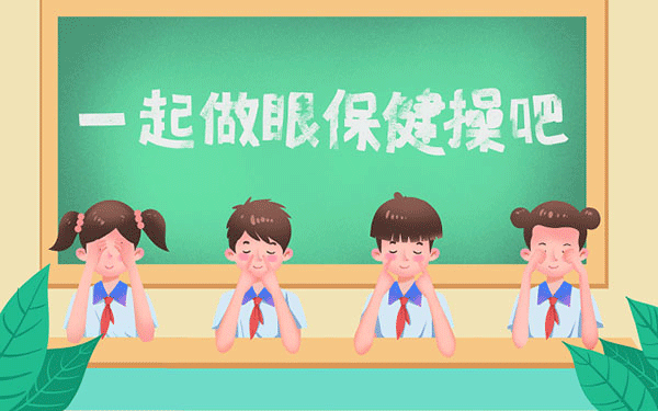 幼儿园家长定位是什么