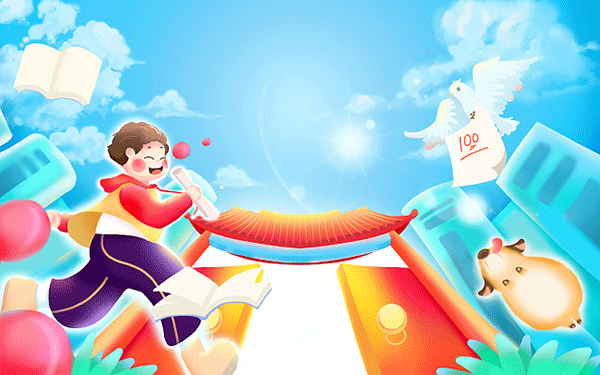 中级会计哪个老师串讲好