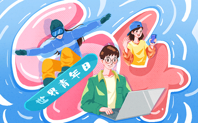 贵阳自考专升本多久报名