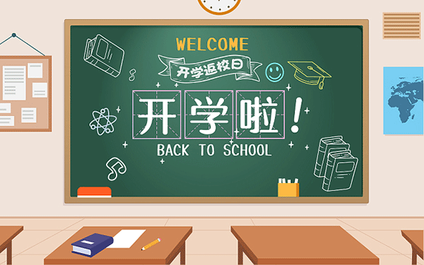 法硕背书第一遍背到什么程度