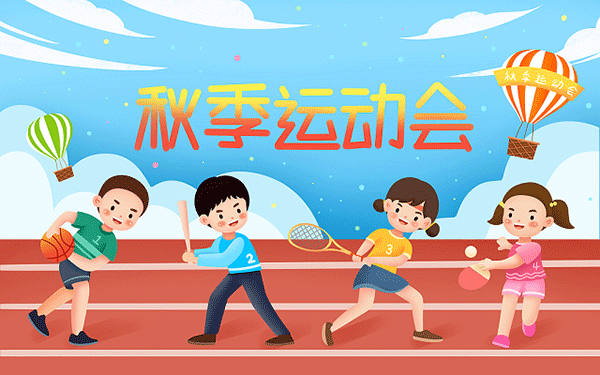 专升本基础课多久听完