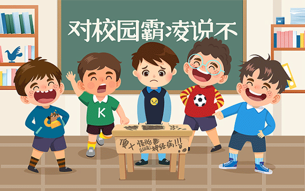 专升本课程多久考完