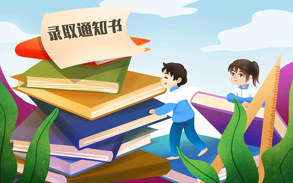 云南成考为啥考思修