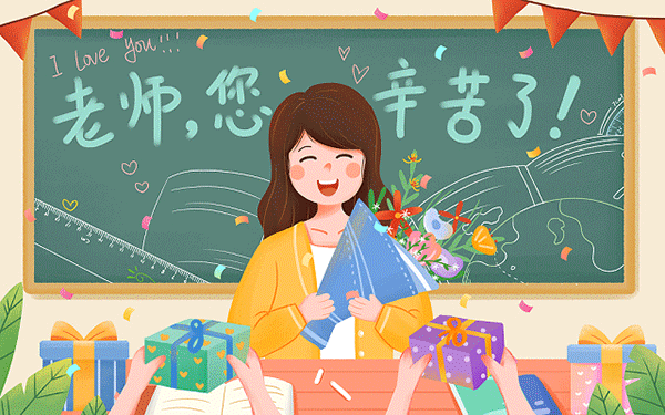 大专专升本日常准备多久
