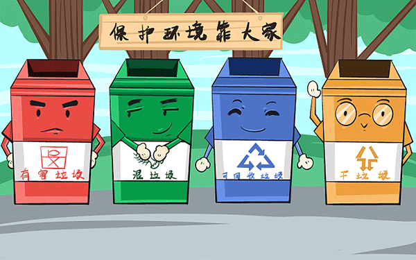 大专总分类账怎么登