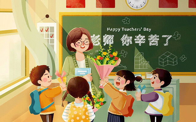 大专作业多嘛怎么办