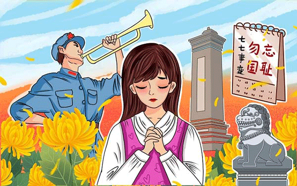 河北成考哪里好考些