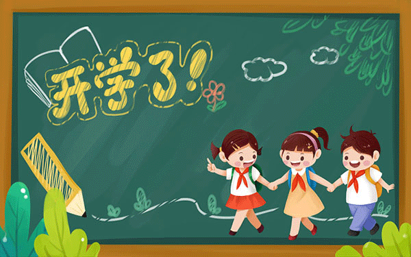 大学生补贴多少元一年