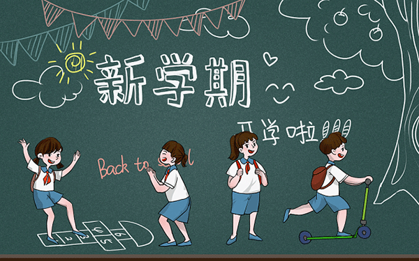 法硕背诵书买谁的书好一点