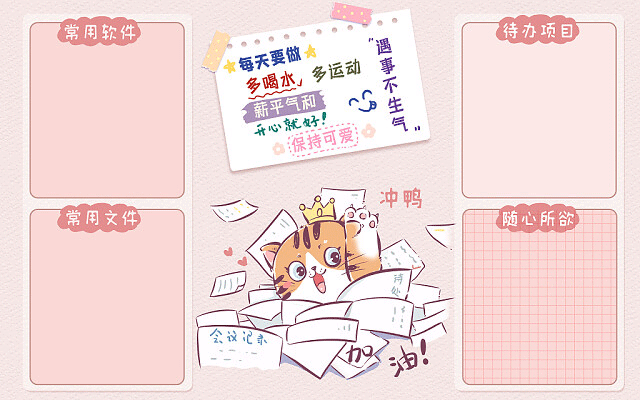 怎么才能最快办个大专证