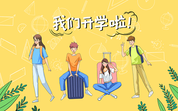 成考会计大专考什么内容