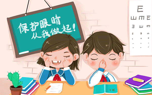民办大专是怎么放假的呢