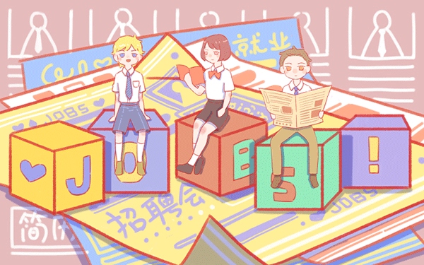 天水大学城三期房价多少