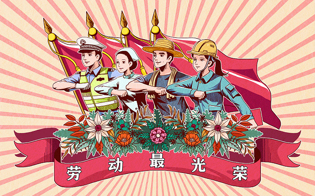 在编教师留学读博怎么办
