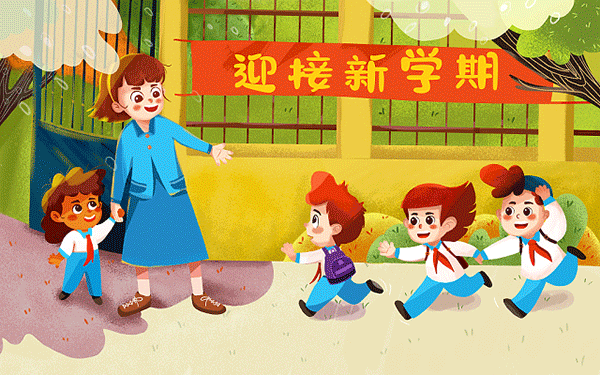 温江区大学城有多少人口