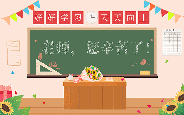 重庆专升本多久考研啊